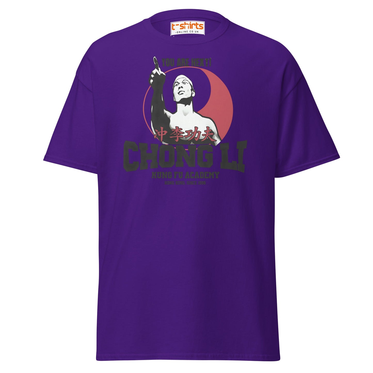 Chong Li You Are Next T-Shirt – Retro Kung Fu Tee - Purple - T-Shirts Online