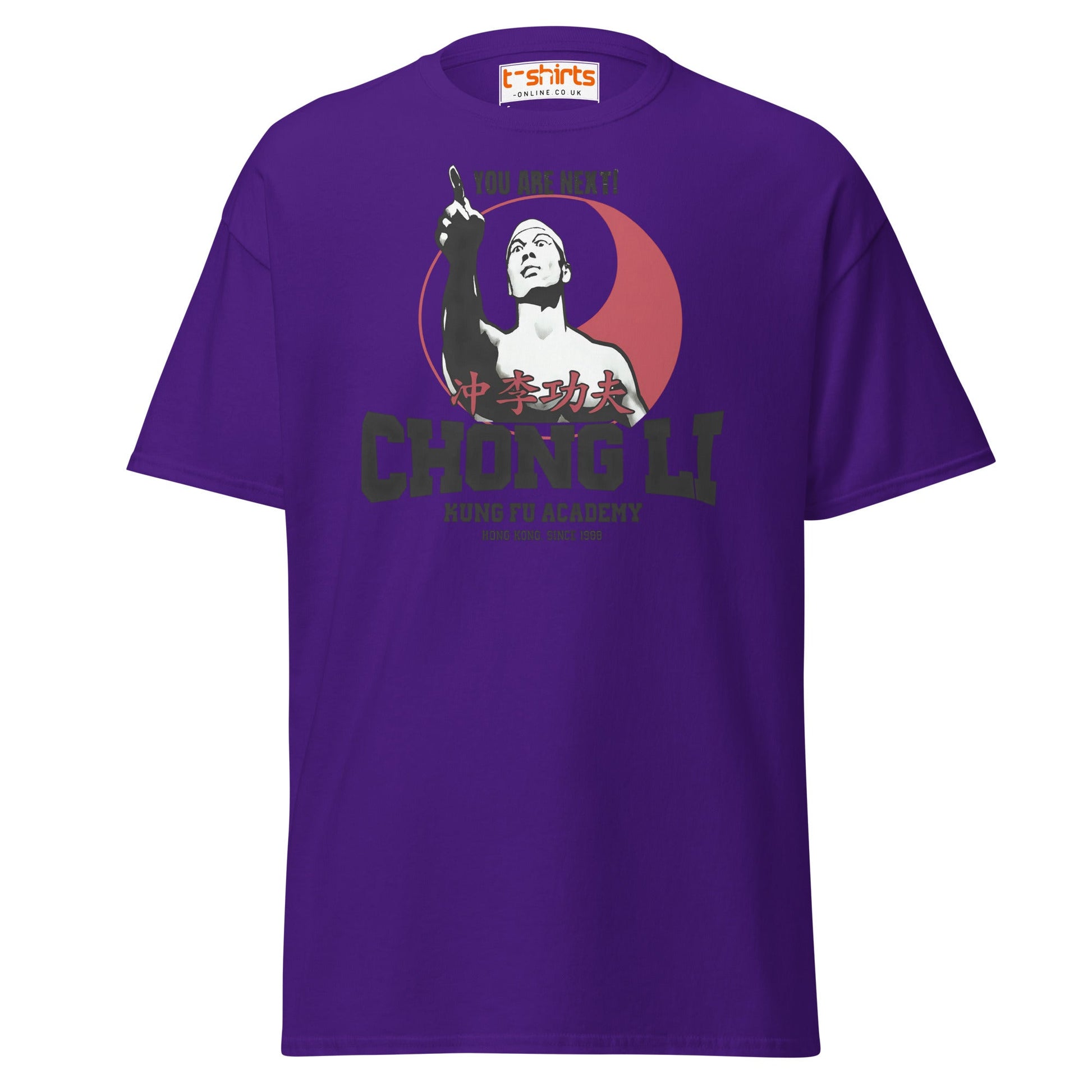 Chong Li You Are Next T-Shirt – Retro Kung Fu Tee - Purple - T-Shirts Online
