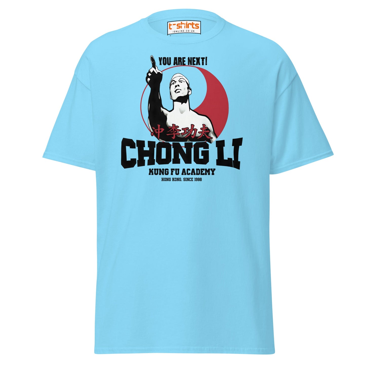 Chong Li You Are Next T-Shirt – Retro Kung Fu Tee - Sky - T-Shirts Online
