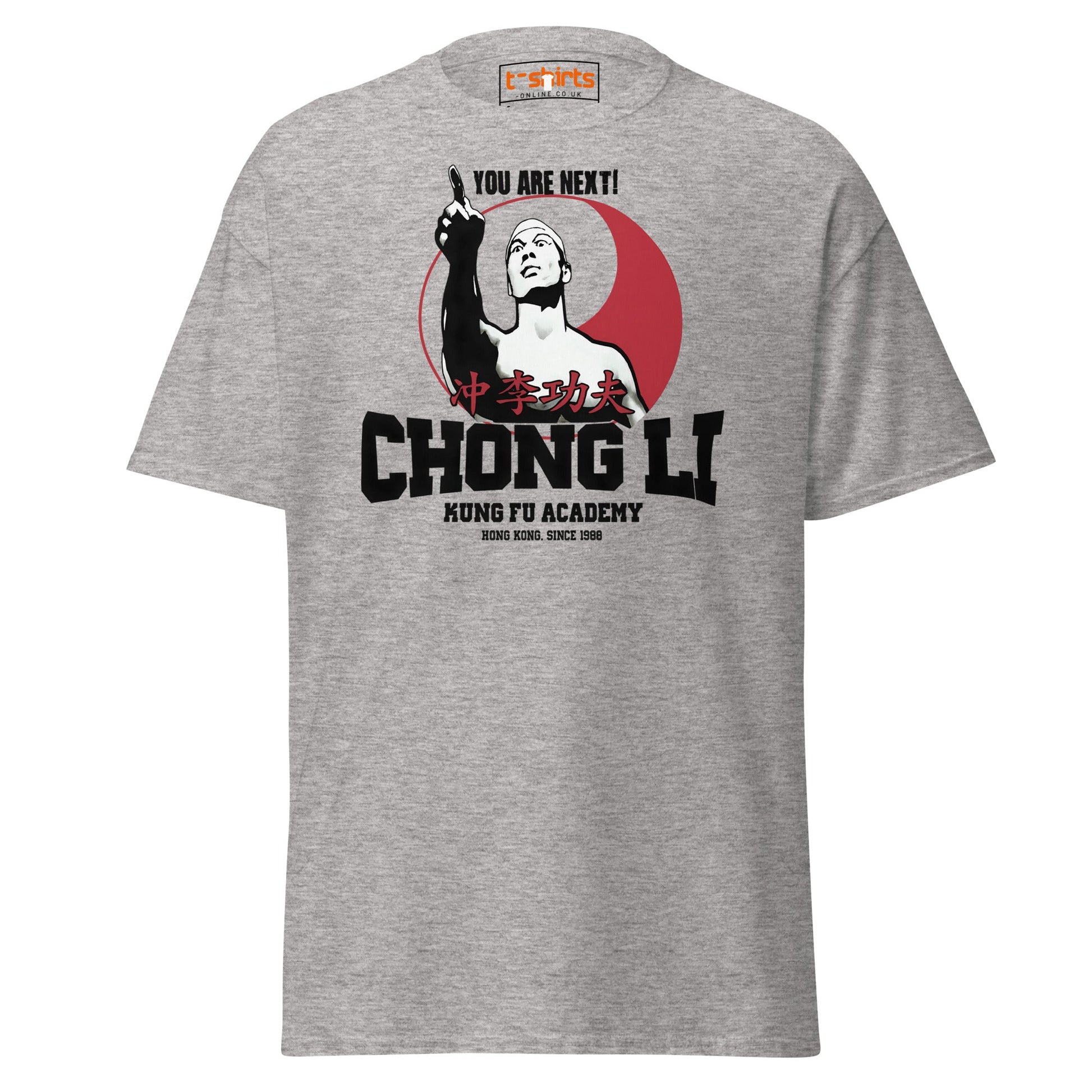 Chong Li You Are Next T-Shirt – Retro Kung Fu Tee - Sport Grey - T-Shirts Online