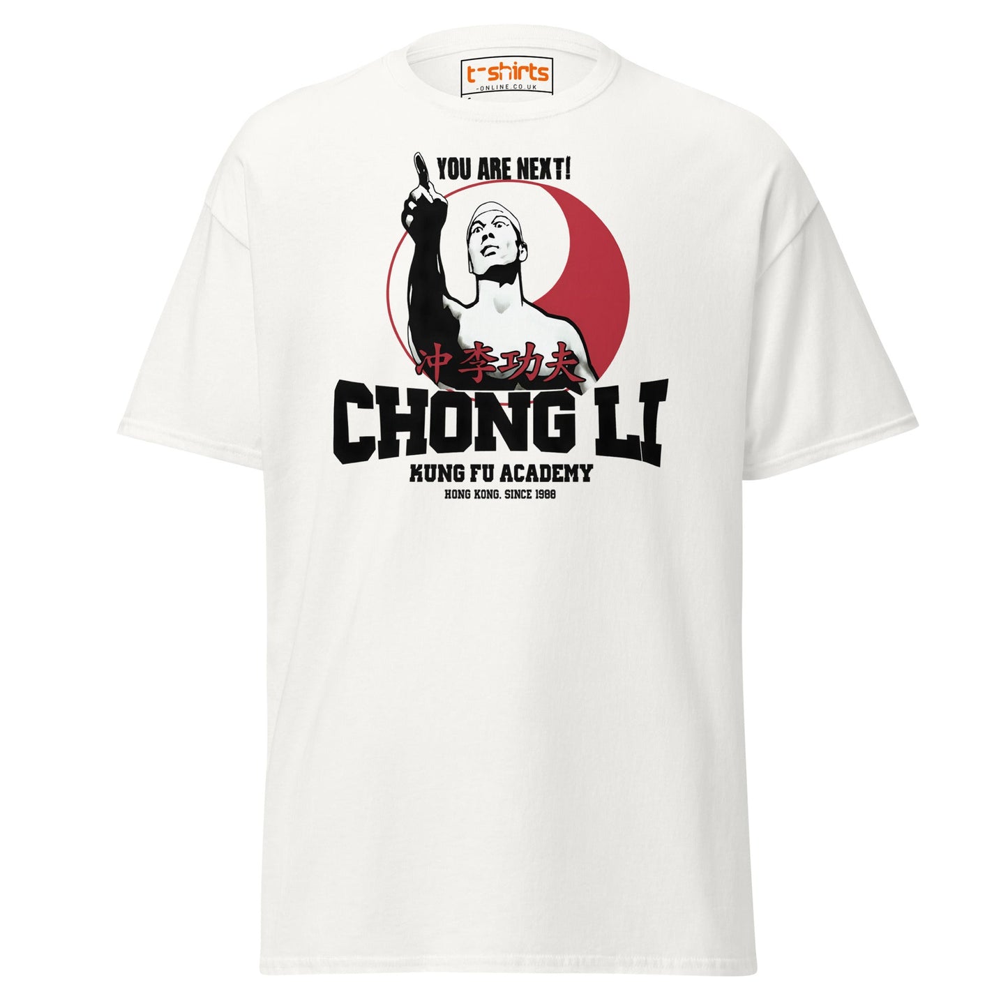 Chong Li You Are Next T-Shirt - White - T-Shirts Online