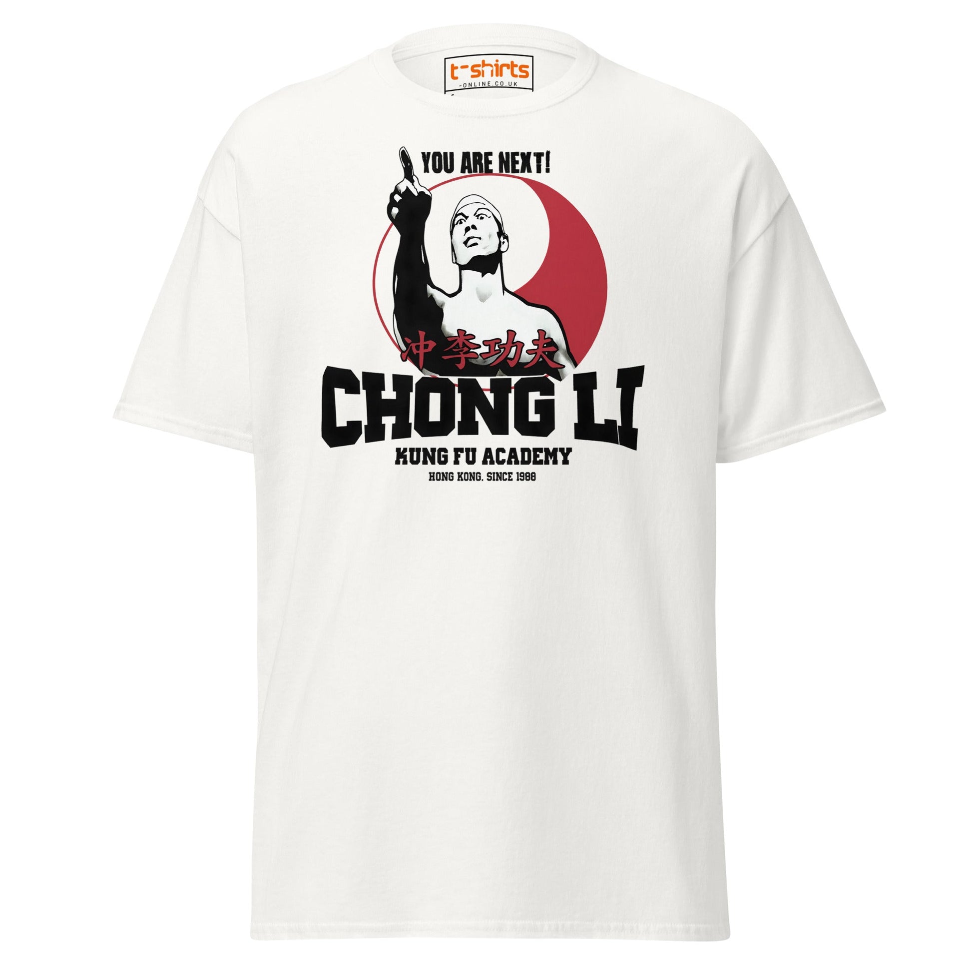 Chong Li You Are Next T-Shirt - White - T-Shirts Online