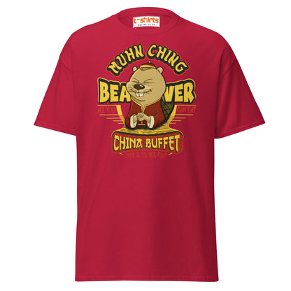 Chow Til You Wok Funny T-Shirt | Buffet Joke Tee - Cardinal - T-Shirts Online