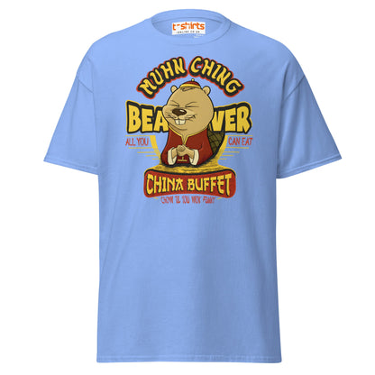 Chow Til You Wok Funny T-Shirt | Buffet Joke Tee - Carolina Blue - T-Shirts Online