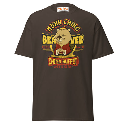 Chow Til You Wok Funny T-Shirt | Buffet Joke Tee - Dark Chocolate - T-Shirts Online
