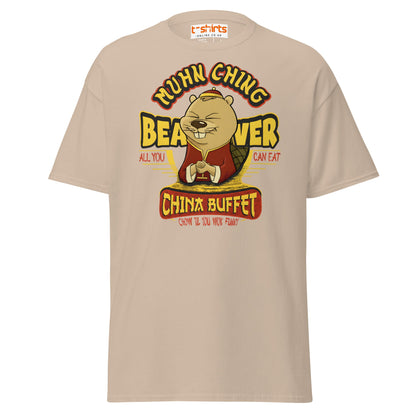 Chow Til You Wok Funny T-Shirt | Buffet Joke Tee - Sand - T-Shirts Online