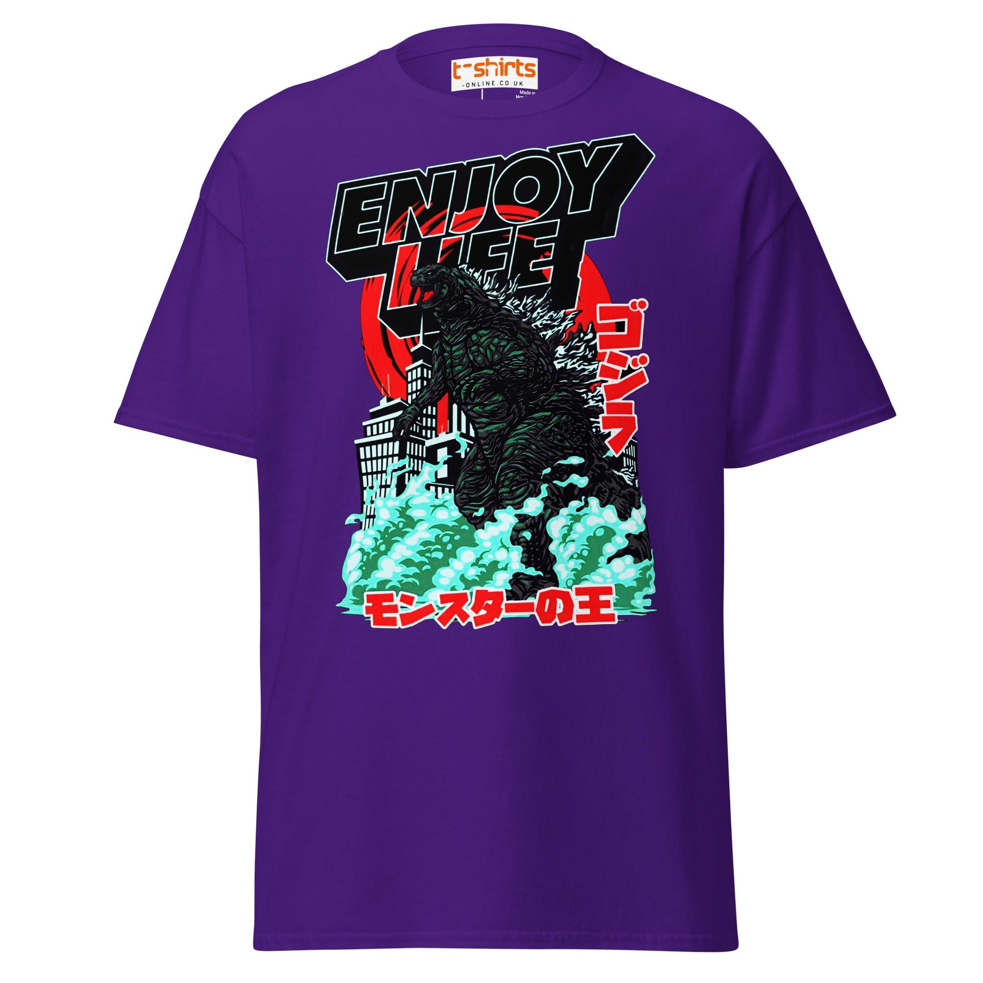 Enjoy Life T-Shirt | Retro Monster Graphic Tee - Purple - T-Shirts Online
