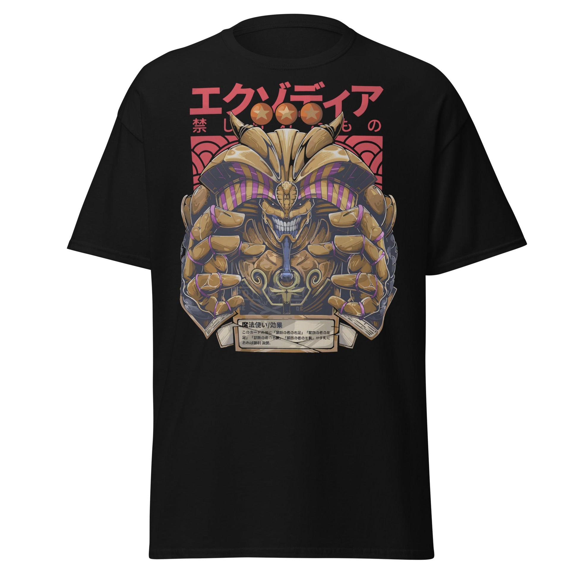 Exodia The Forbidden One Yu - Gi - Oh! Anime T-Shirt - Black - T-Shirts Online