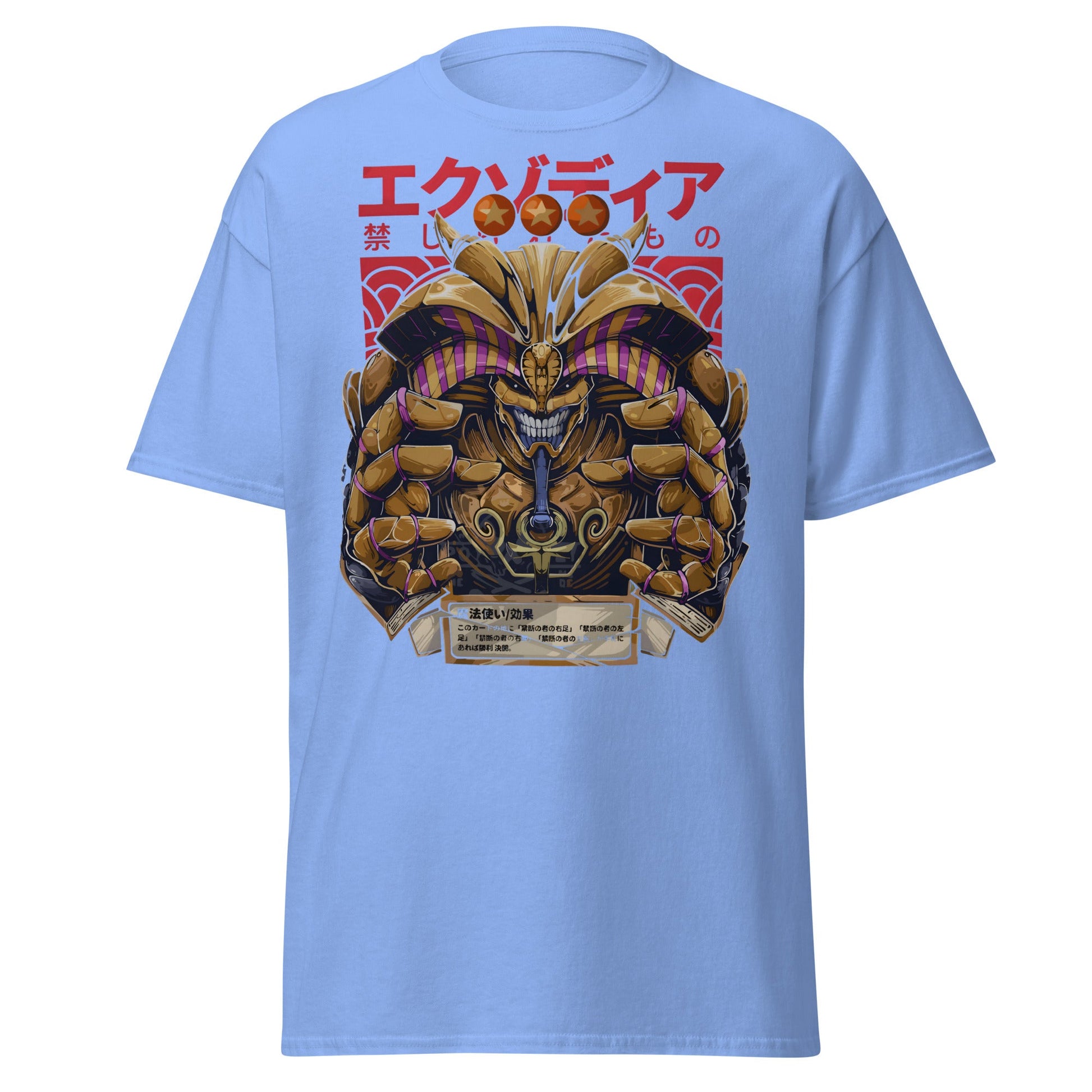 Exodia The Forbidden One Yu - Gi - Oh! Anime T-Shirt - Carolina Blue - T-Shirts Online