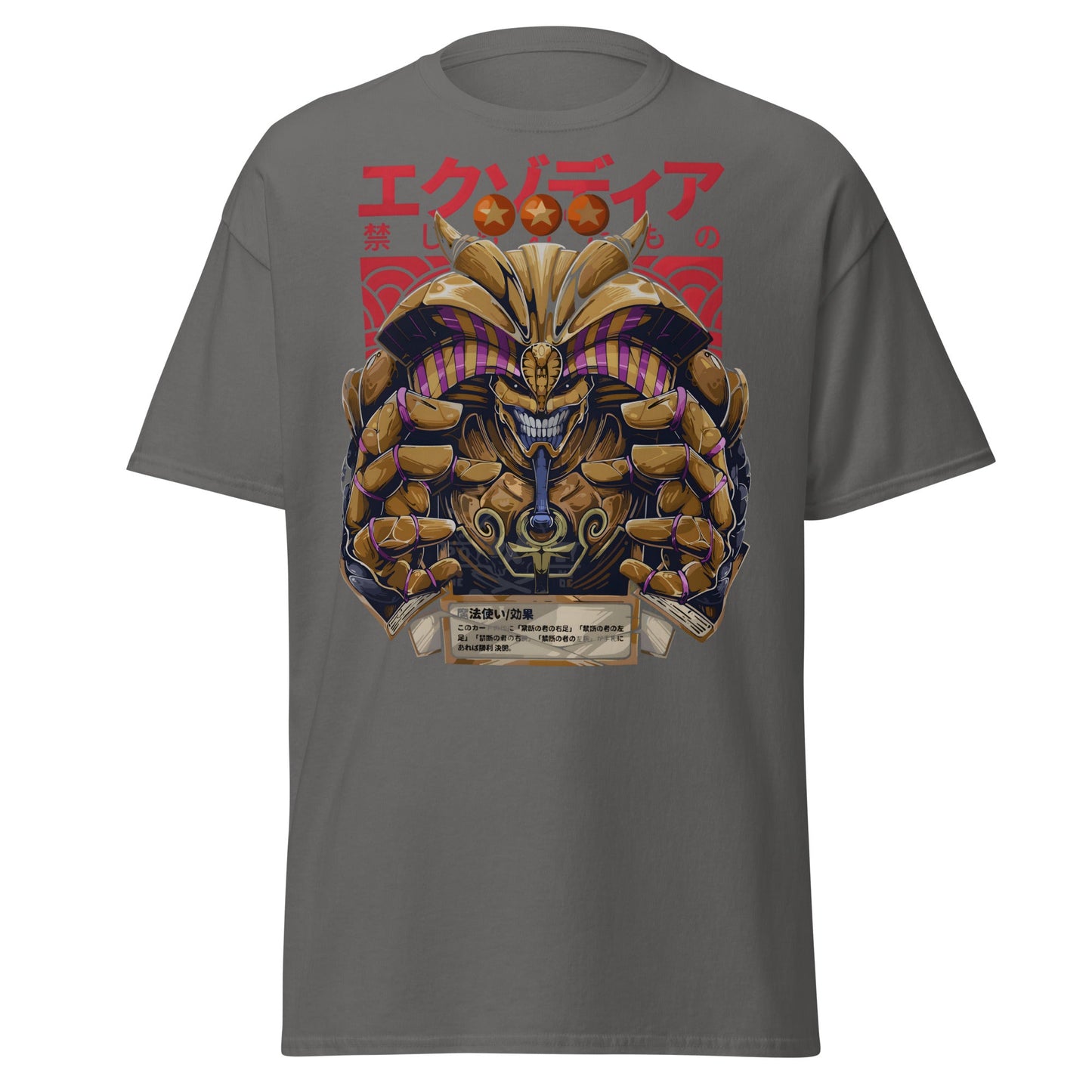 Exodia The Forbidden One Yu - Gi - Oh! Anime T-Shirt - Charcoal - T-Shirts Online