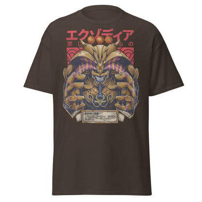 Exodia The Forbidden One Yu - Gi - Oh! Anime T-Shirt - Dark Chocolate - T-Shirts Online