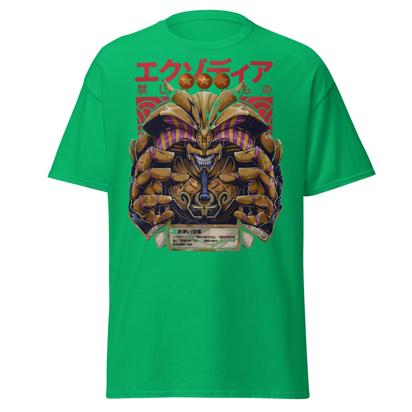 Exodia The Forbidden One Yu - Gi - Oh! Anime T-Shirt - Irish Green - T-Shirts Online