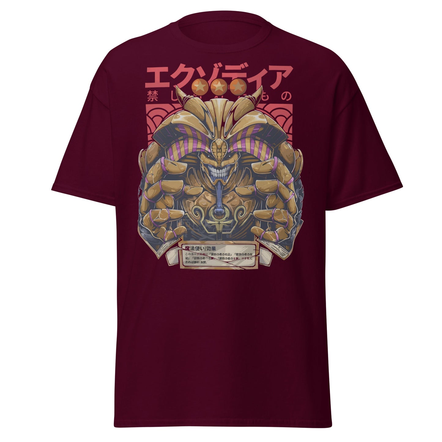 Exodia The Forbidden One Yu - Gi - Oh! Anime T-Shirt - Maroon - T-Shirts Online