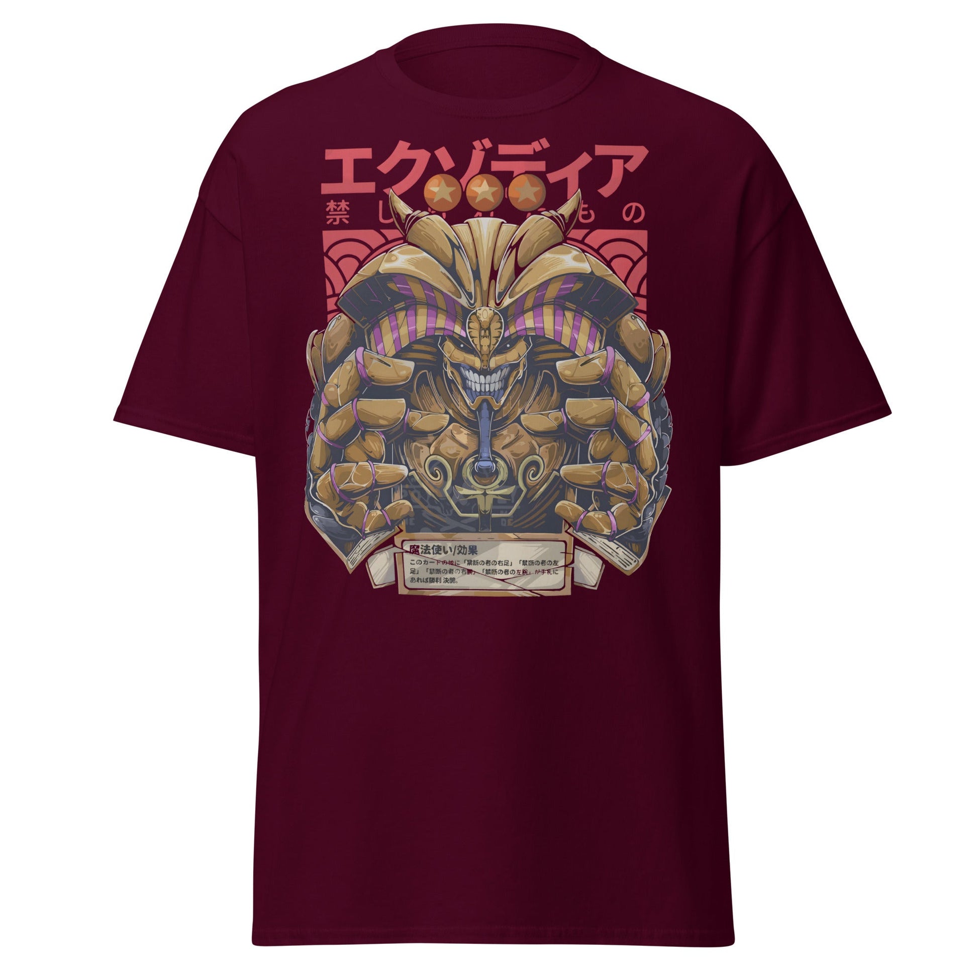 Exodia The Forbidden One Yu - Gi - Oh! Anime T-Shirt - Maroon - T-Shirts Online