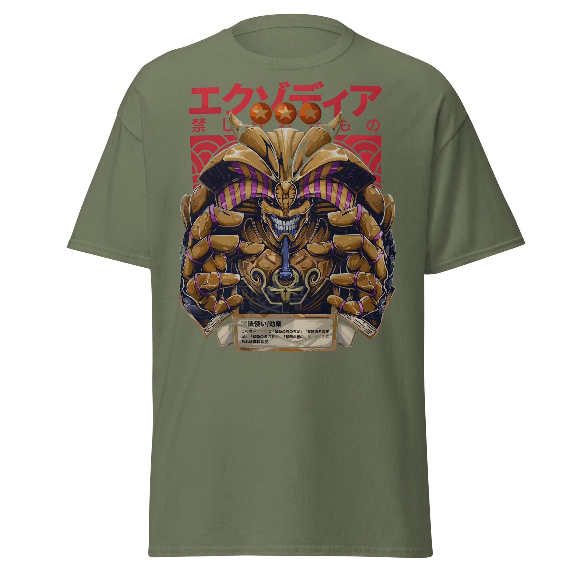 Exodia The Forbidden One Yu - Gi - Oh! Anime T-Shirt - Military Green - T-Shirts Online