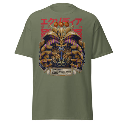 Exodia The Forbidden One Yu - Gi - Oh! Anime T-Shirt - Military Green - T-Shirts Online