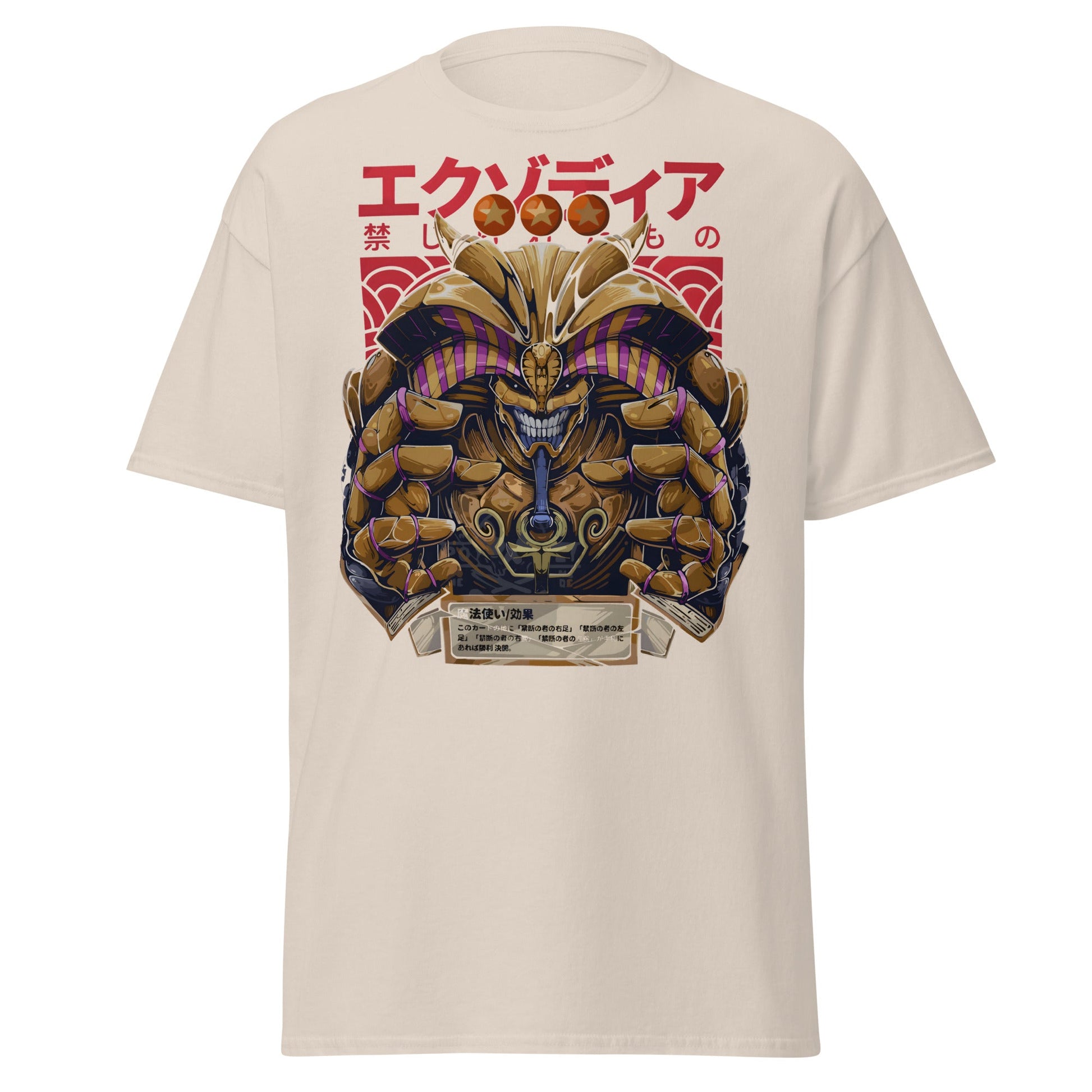 Exodia The Forbidden One Yu - Gi - Oh! Anime T-Shirt - Natural - T-Shirts Online