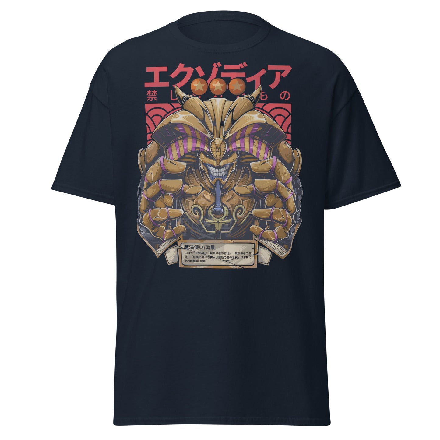 Exodia The Forbidden One Yu - Gi - Oh! Anime T-Shirt - Navy - T-Shirts Online