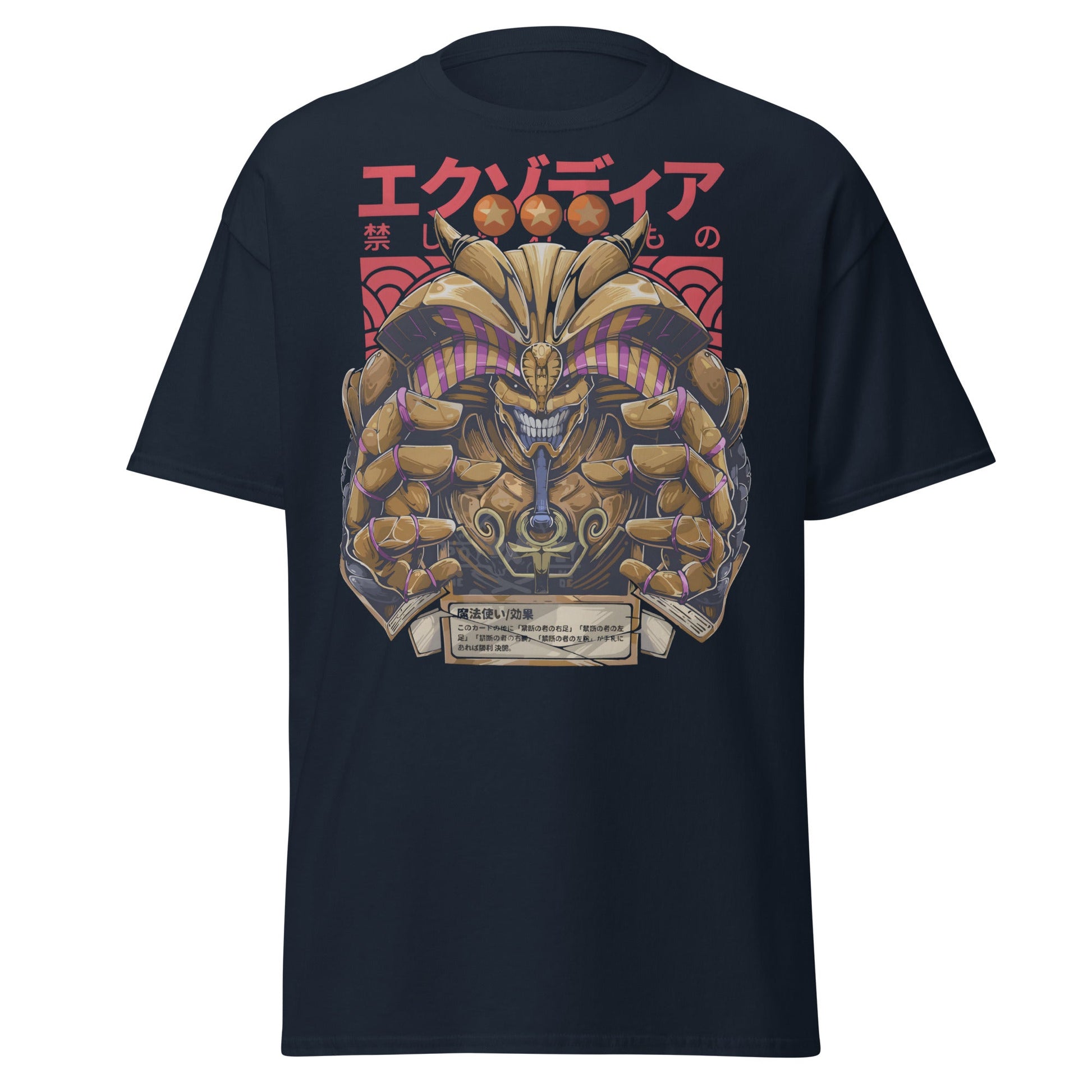 Exodia The Forbidden One Yu - Gi - Oh! Anime T-Shirt - Navy - T-Shirts Online