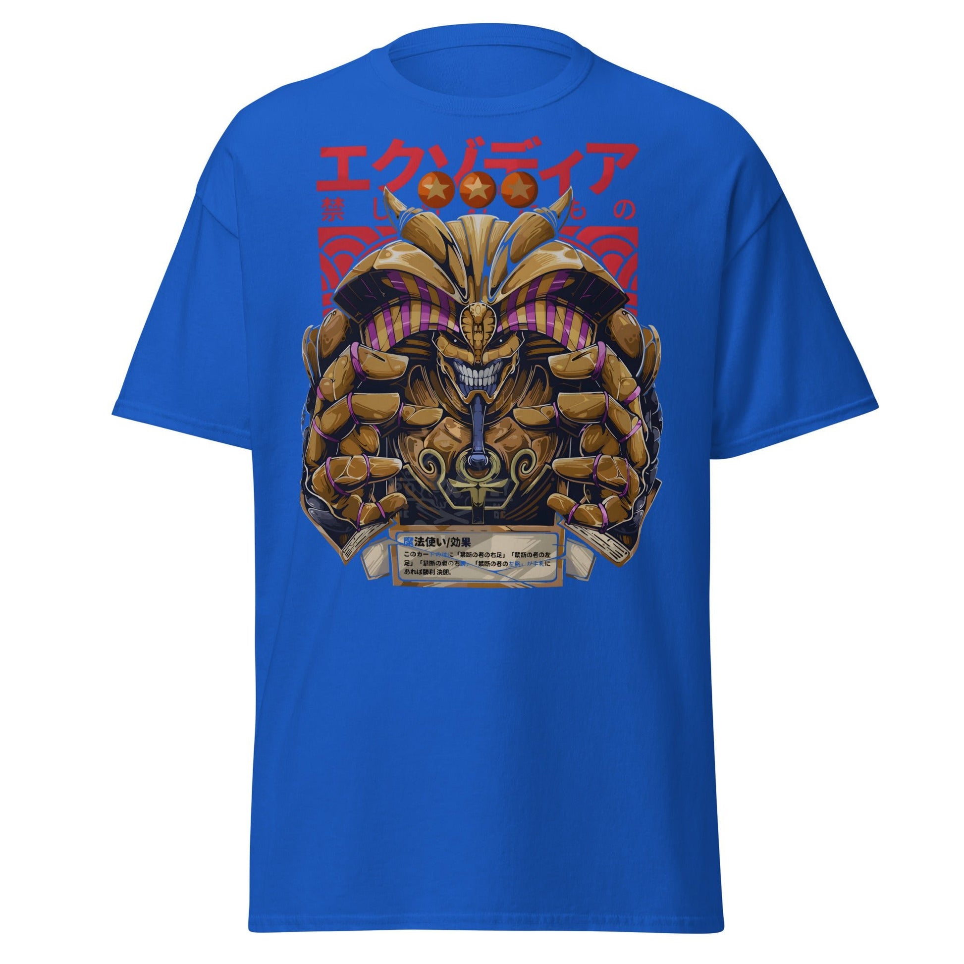 Exodia The Forbidden One Yu - Gi - Oh! Anime T-Shirt - Royal - T-Shirts Online