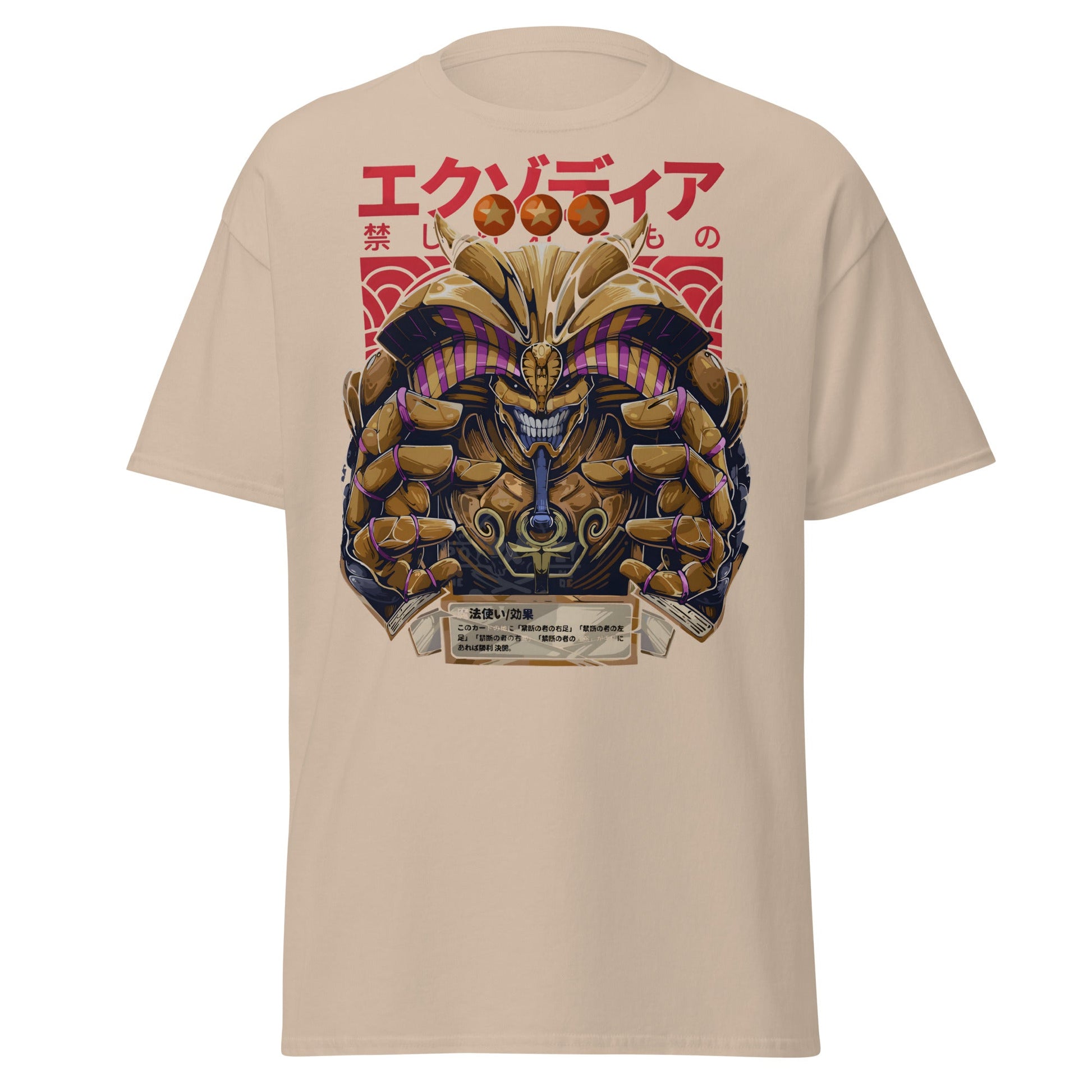 Exodia The Forbidden One Yu - Gi - Oh! Anime T-Shirt - Sand - T-Shirts Online