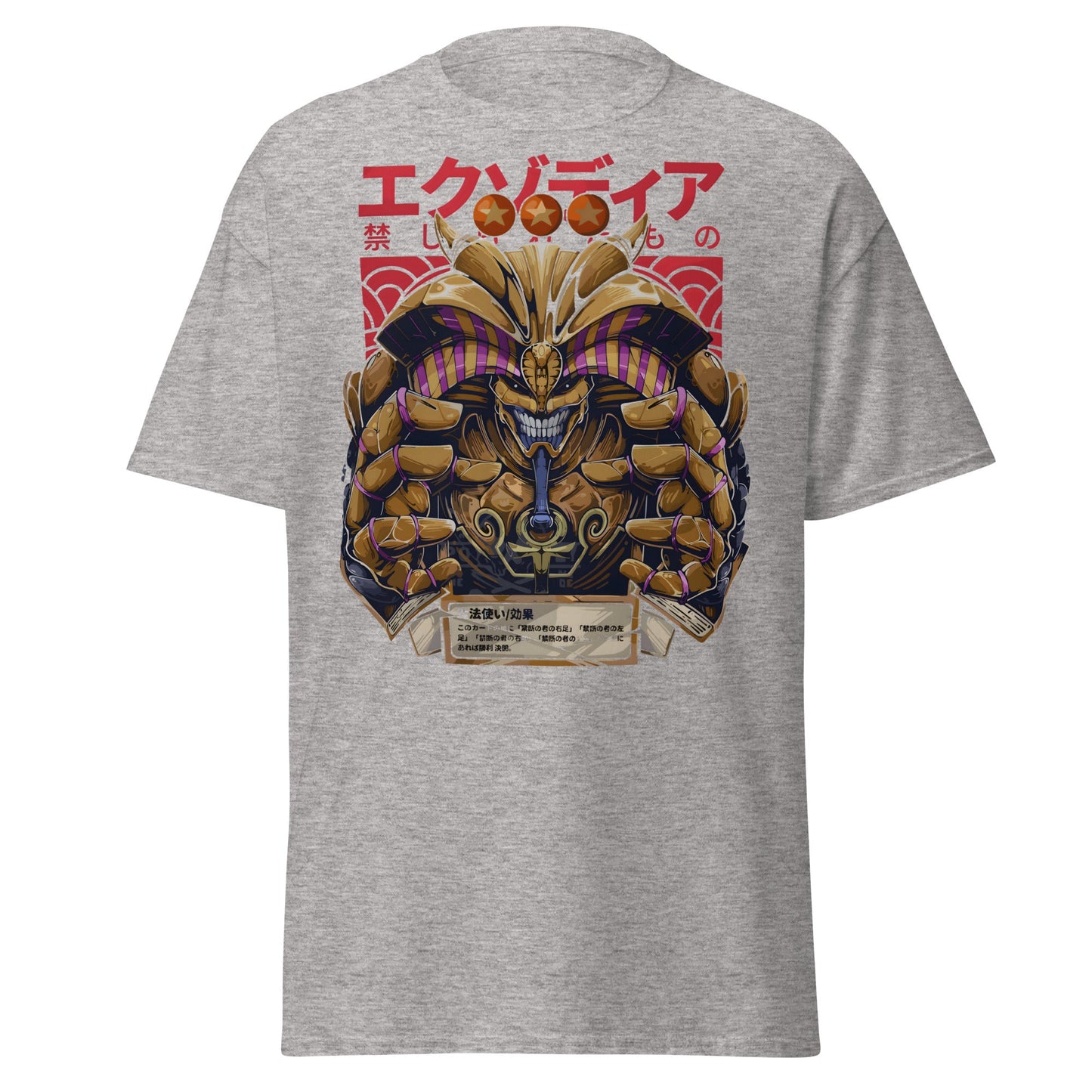 Exodia The Forbidden One Yu - Gi - Oh! Anime T-Shirt - Sport Grey - T-Shirts Online