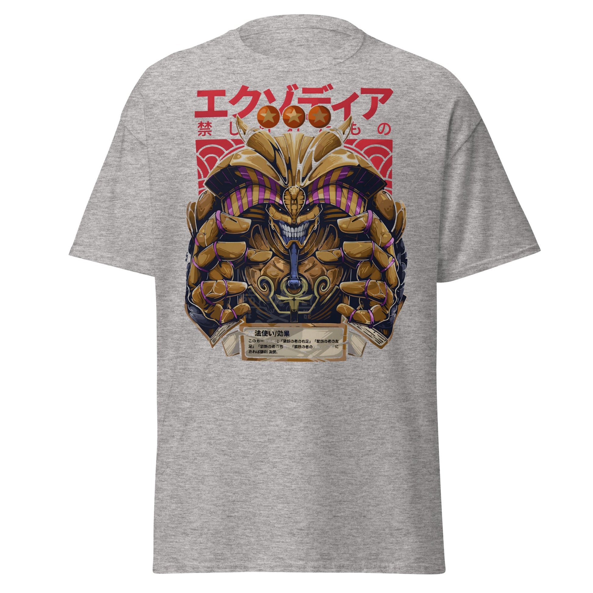 Exodia The Forbidden One Yu - Gi - Oh! Anime T-Shirt - Sport Grey - T-Shirts Online