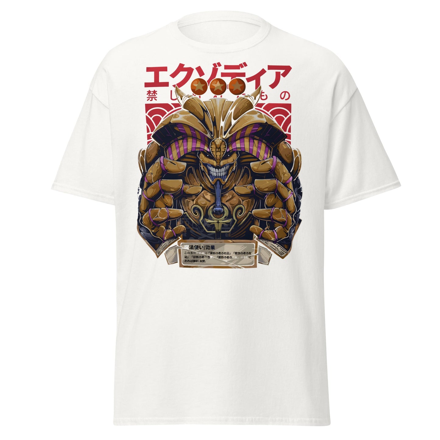 Exodia The Forbidden One Yu - Gi - Oh! Anime T-Shirt - White - T-Shirts Online