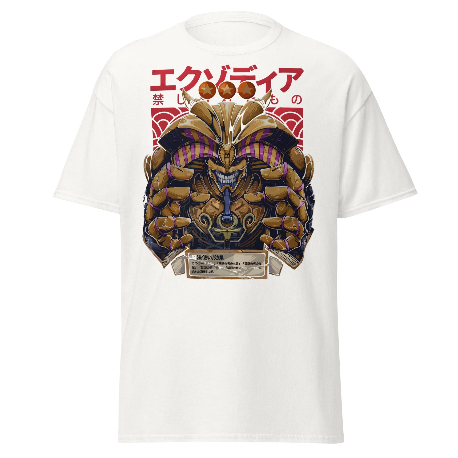 Exodia The Forbidden One Yu - Gi - Oh! Anime T-Shirt - White - T-Shirts Online