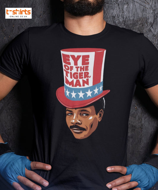 Eye of the Tiger Man T-Shirt - Maroon - T-Shirts Online
