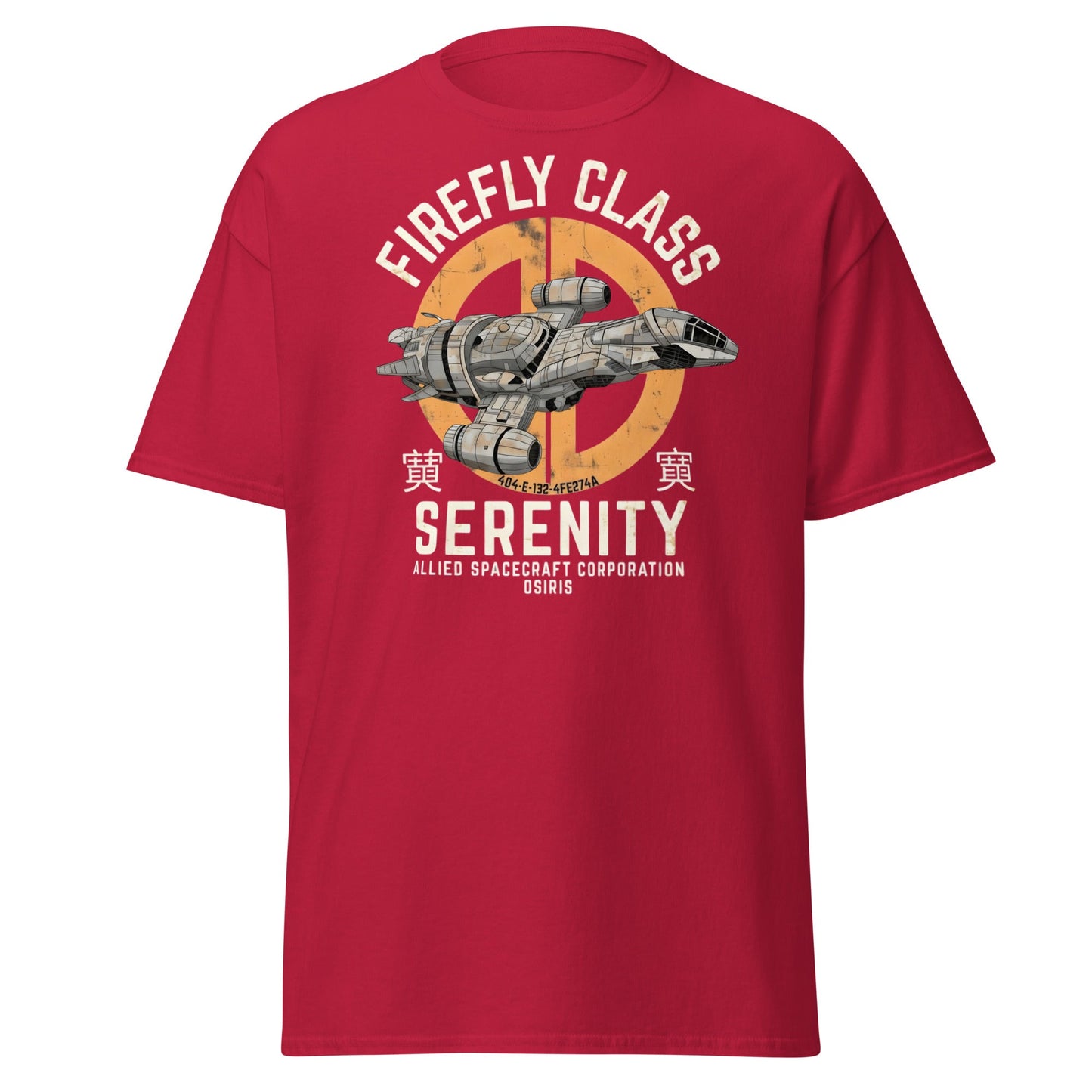 Firefly Serenity Spaceship T-Shirt - Sci - Fi Fan Apparel - Cardinal - T-Shirts Online