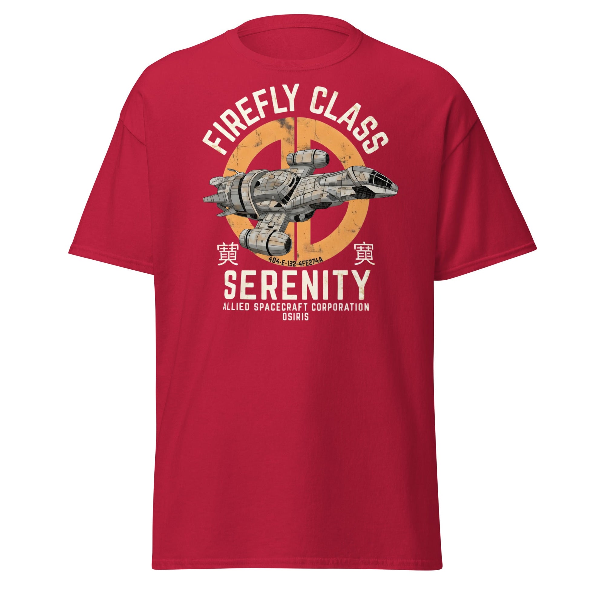 Firefly Serenity Spaceship T-Shirt - Sci - Fi Fan Apparel - Cardinal - T-Shirts Online