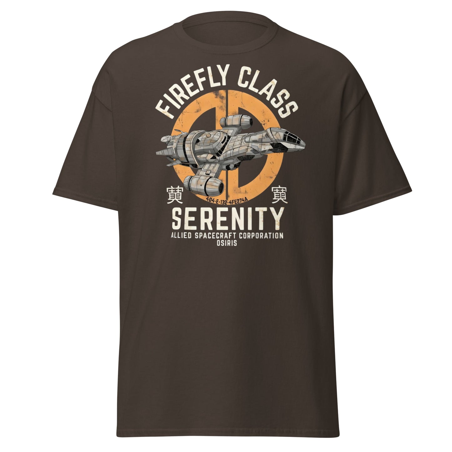 Firefly Serenity Spaceship T-Shirt - Sci - Fi Fan Apparel - Dark Chocolate - T-Shirts Online