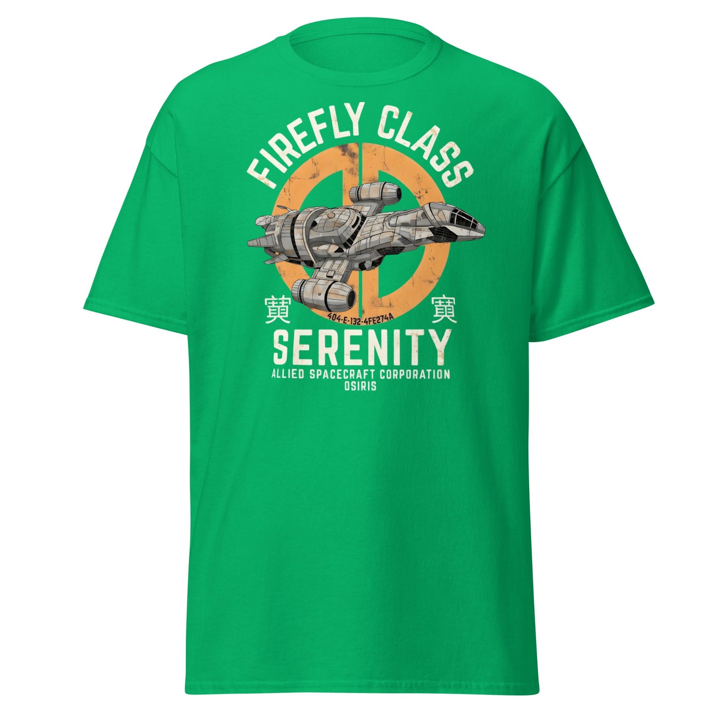 Firefly Serenity Spaceship T-Shirt - Sci - Fi Fan Apparel - Irish Green - T-Shirts Online
