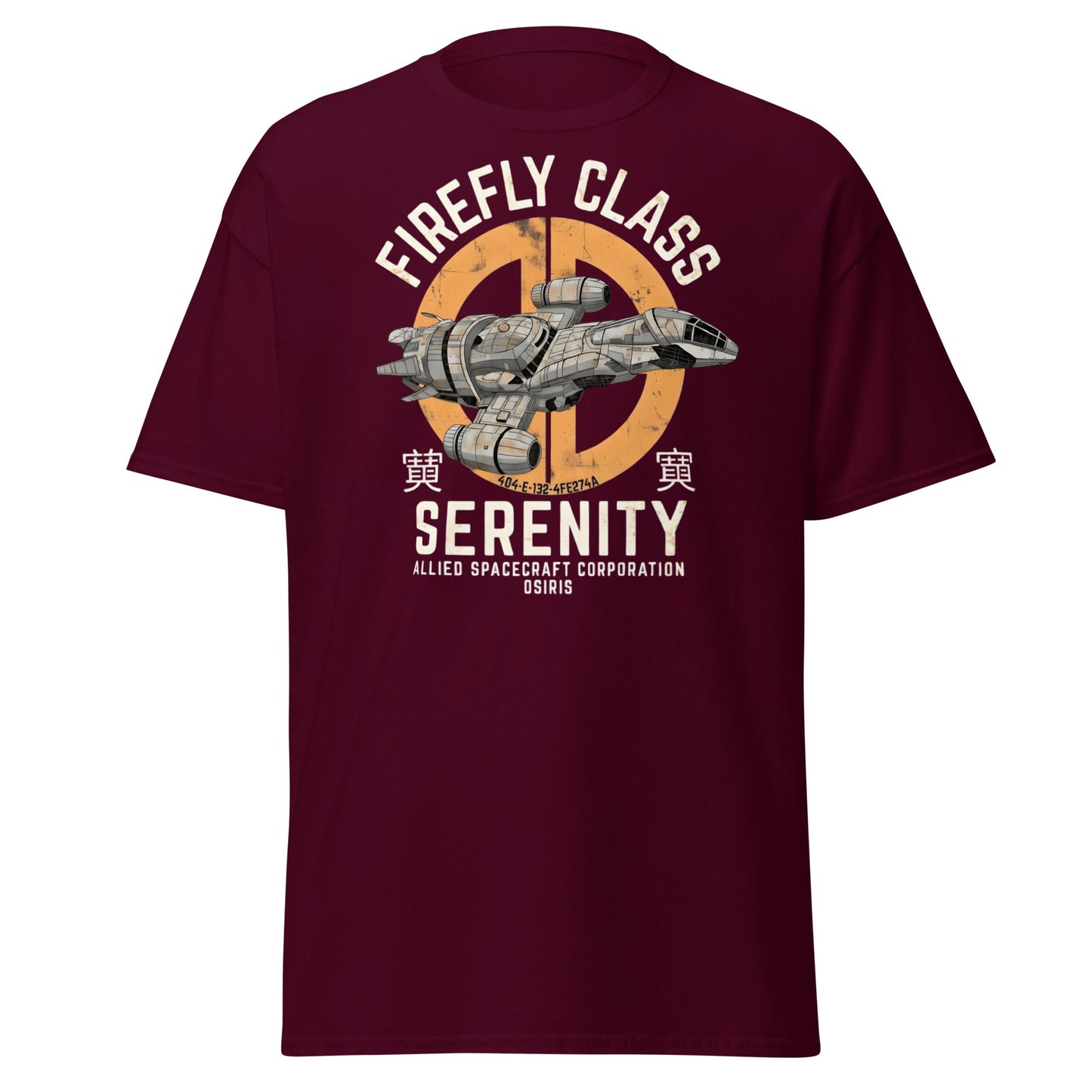 Firefly Serenity Spaceship T-Shirt - Sci - Fi Fan Apparel - Maroon - T-Shirts Online