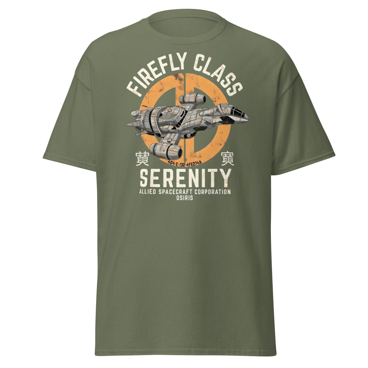 Firefly Serenity Spaceship T-Shirt - Sci - Fi Fan Apparel - Military Green - T-Shirts Online