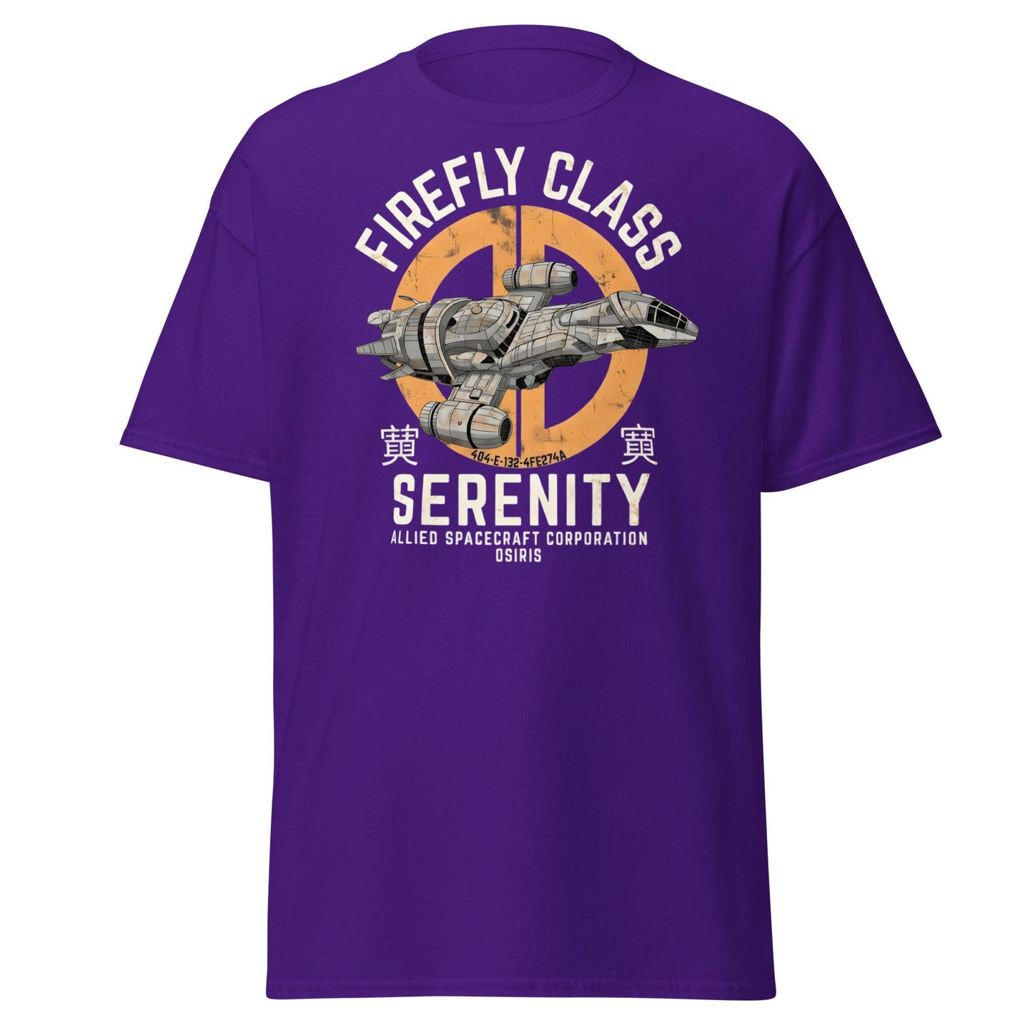 Firefly Serenity Spaceship T-Shirt - Sci - Fi Fan Apparel - Purple - T-Shirts Online