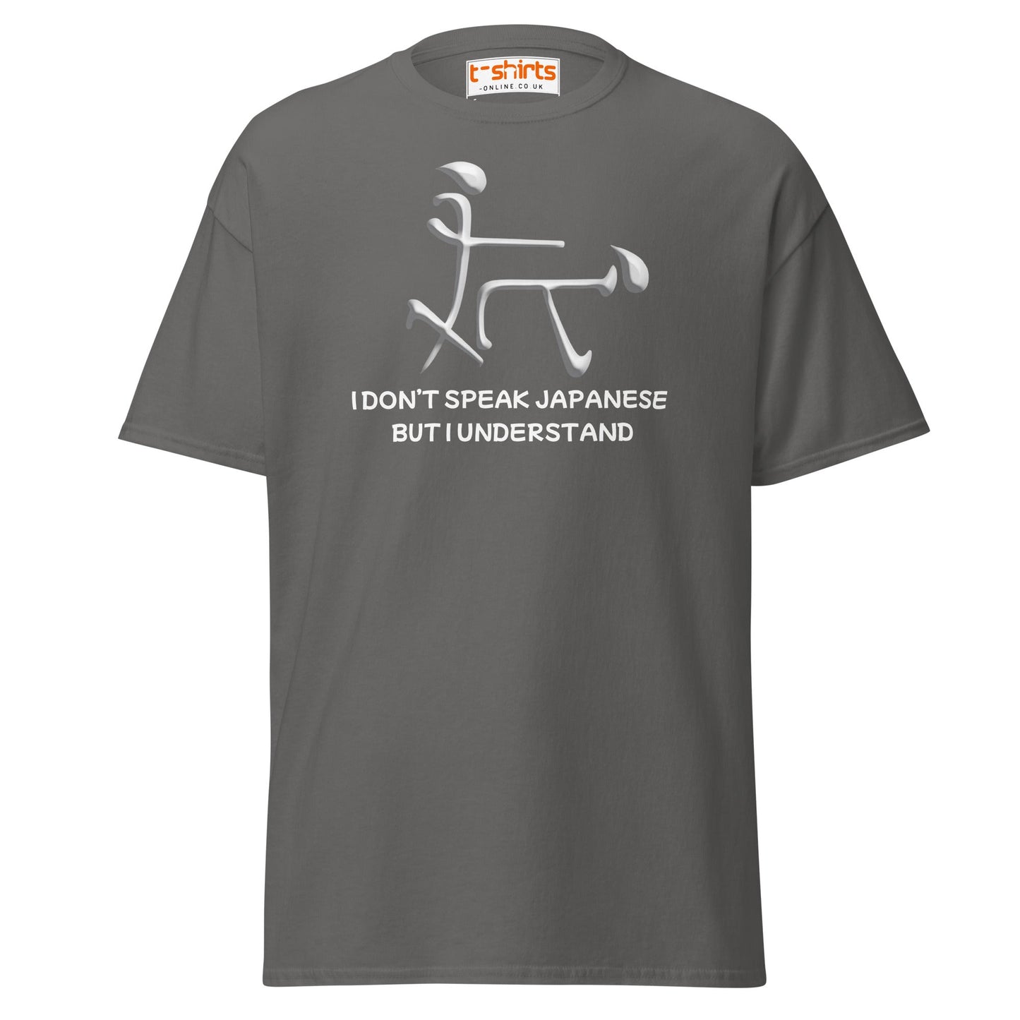 Funny Japanese Symbol T-Shirt – Humor Graphic Tee - Charcoal - T-Shirts Online
