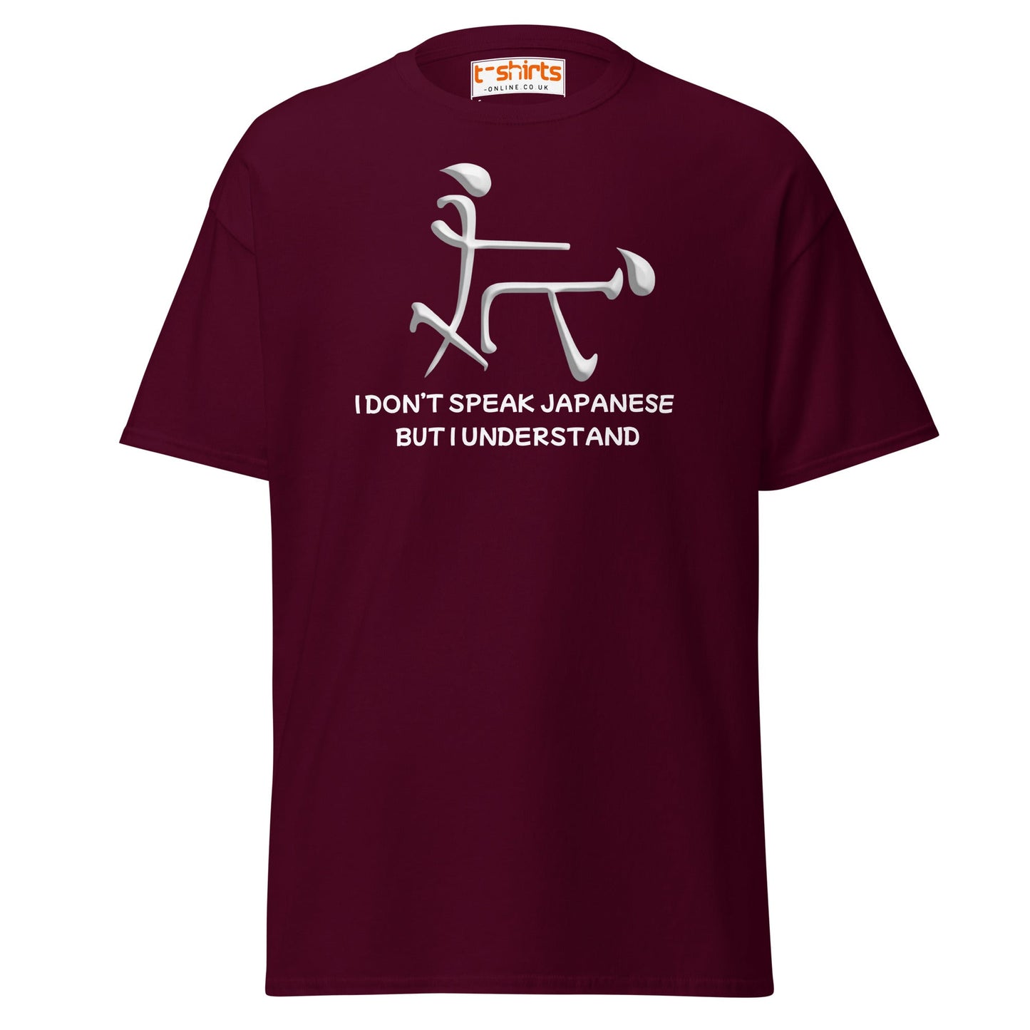 Funny Japanese Symbol T-Shirt – Humor Graphic Tee - Maroon - T-Shirts Online