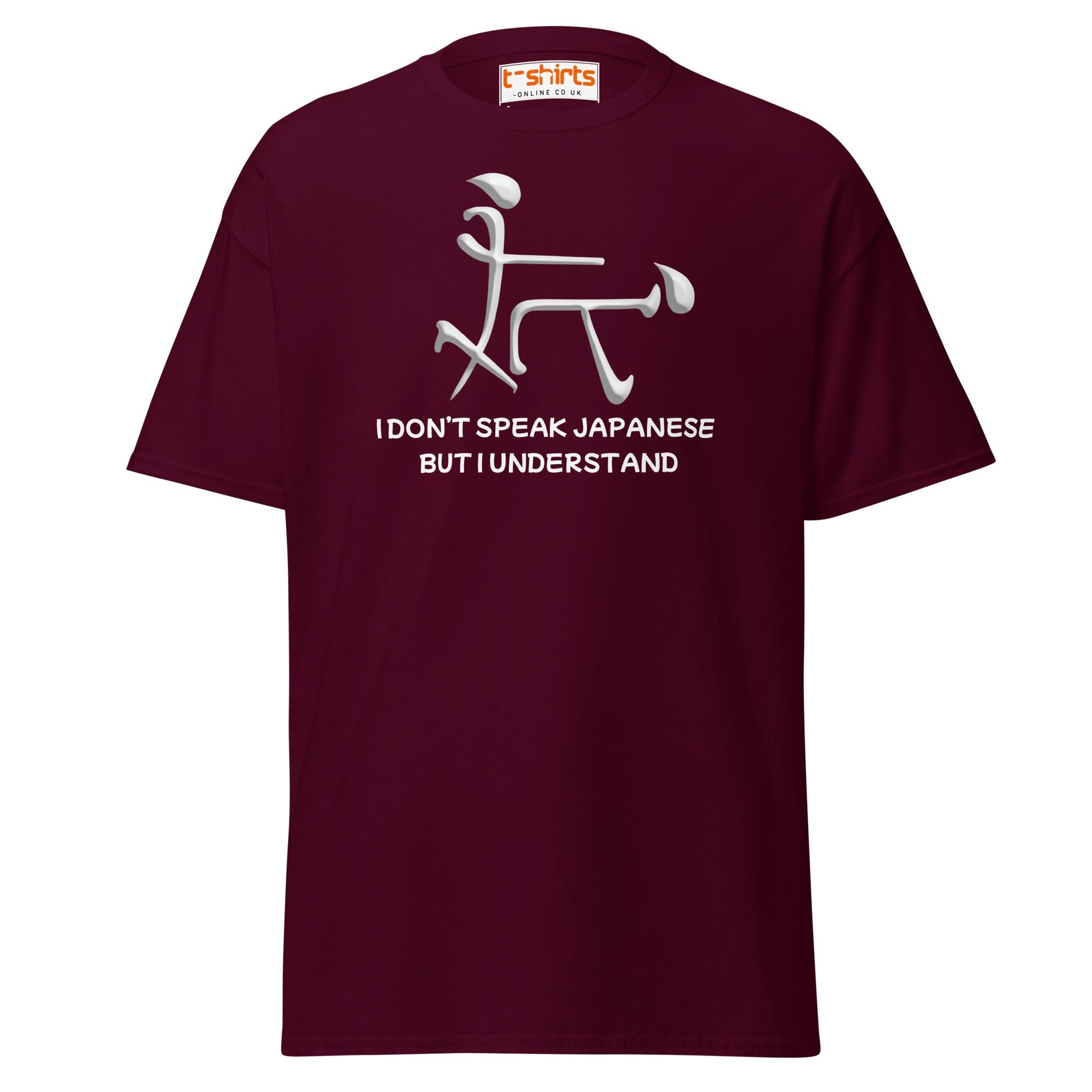 Funny Japanese Symbol T-Shirt – Humor Graphic Tee - Maroon - T-Shirts Online