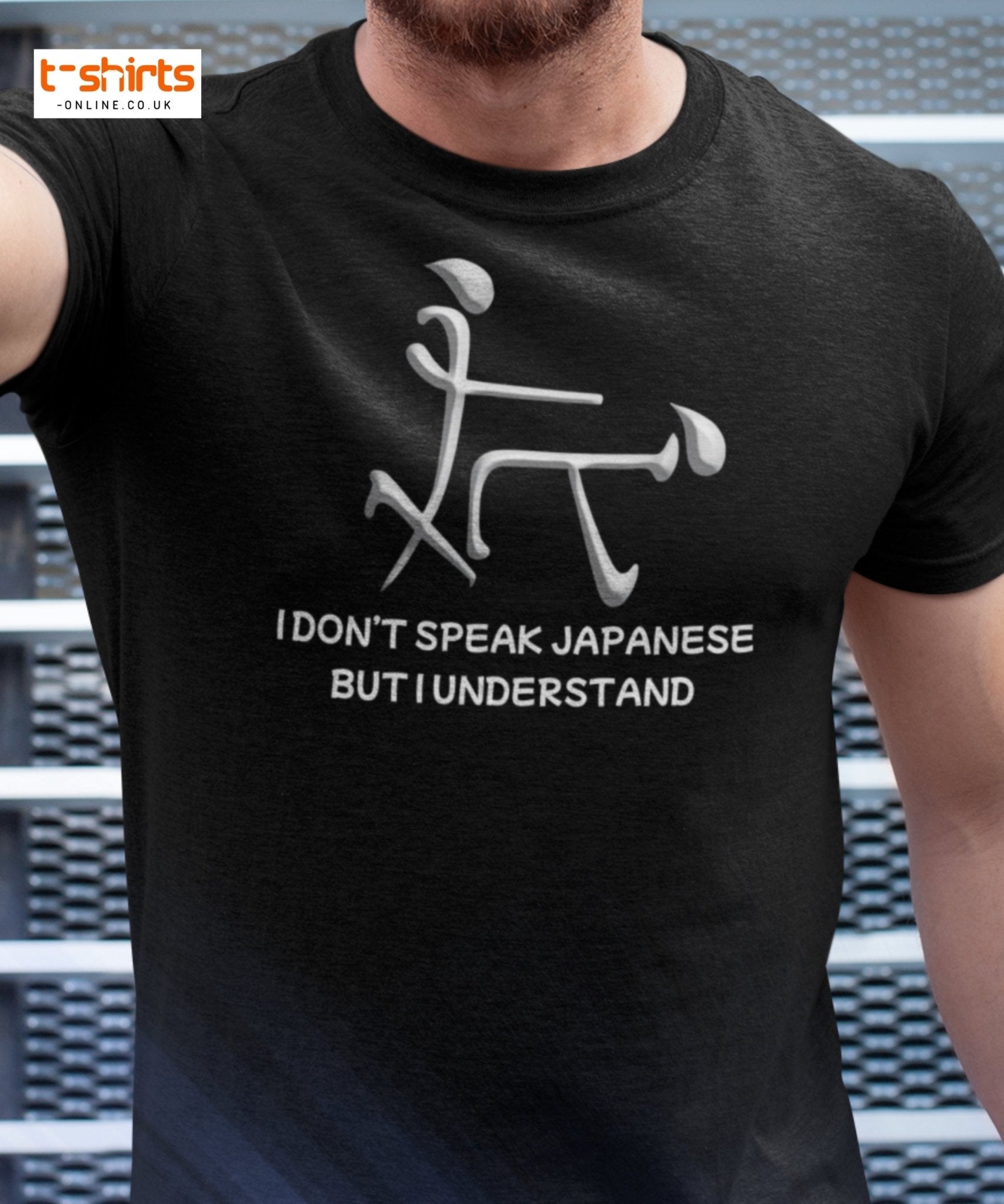 Funny Japanese Symbol T-Shirt – Humor Graphic Tee - Maroon - T-Shirts Online