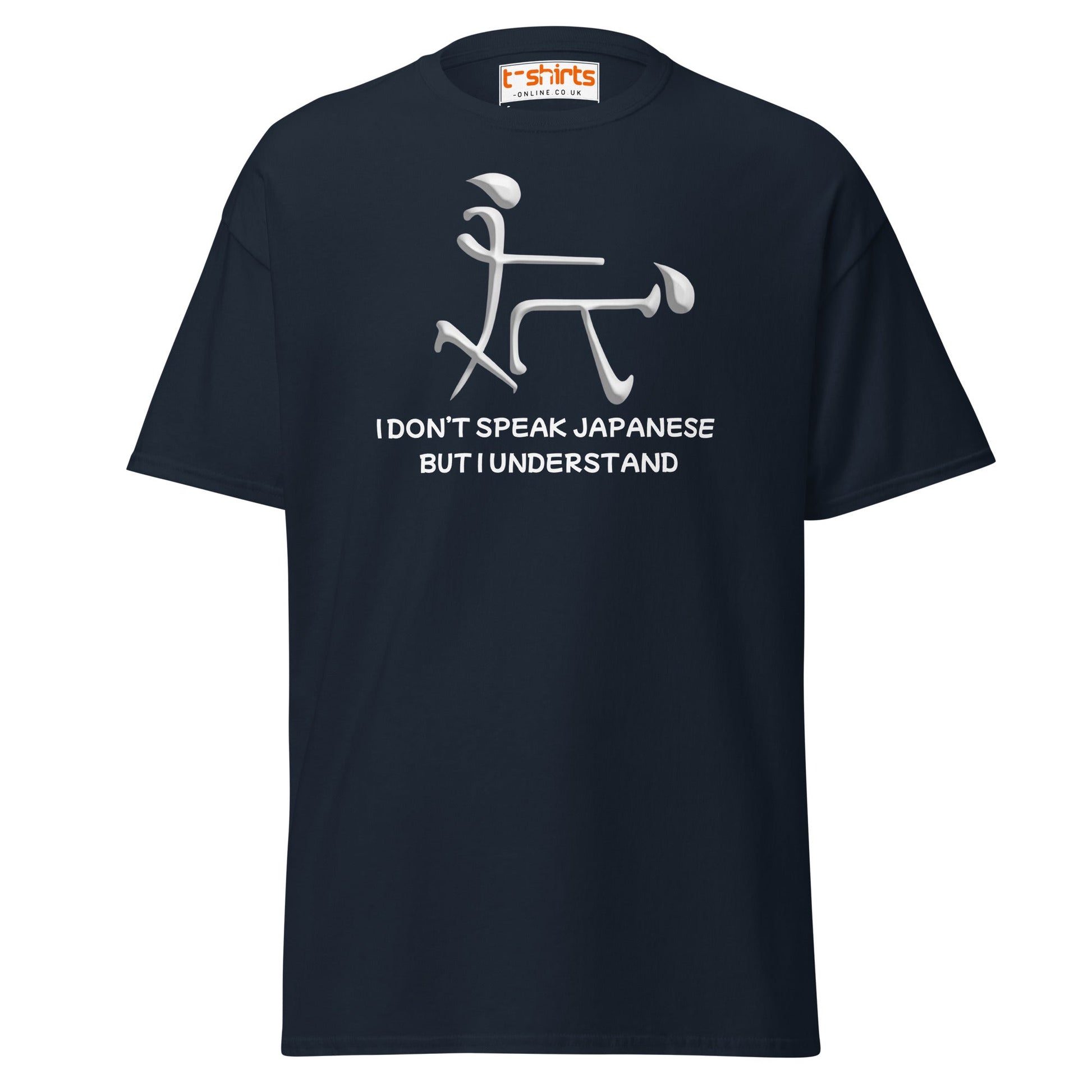 Funny Japanese Symbol T-Shirt – Humor Graphic Tee - Navy - T-Shirts Online