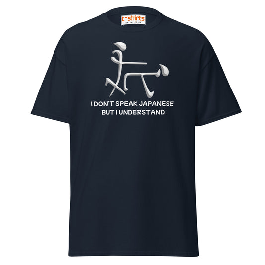 Funny Japanese Symbol T-Shirt – Humor Graphic Tee - Navy - T-Shirts Online