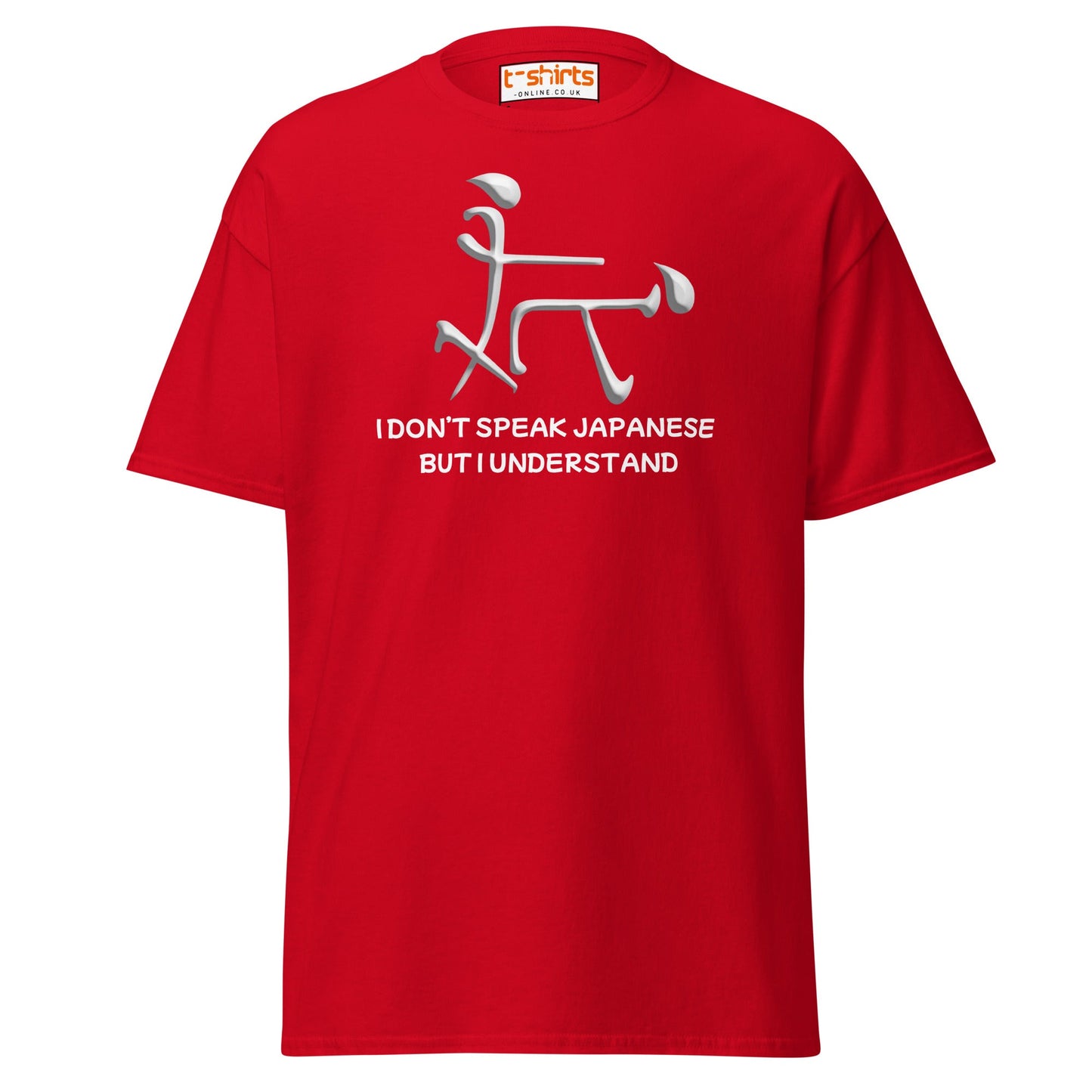 Funny Japanese Symbol T-Shirt – Humor Graphic Tee - Red - T-Shirts Online