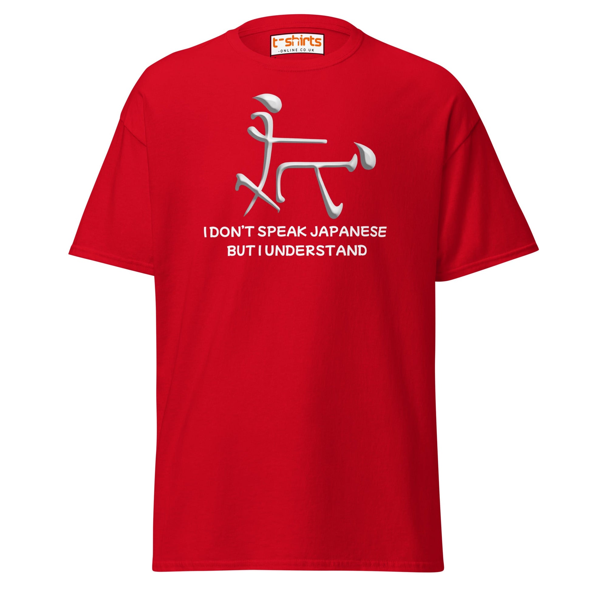 Funny Japanese Symbol T-Shirt – Humor Graphic Tee - Red - T-Shirts Online
