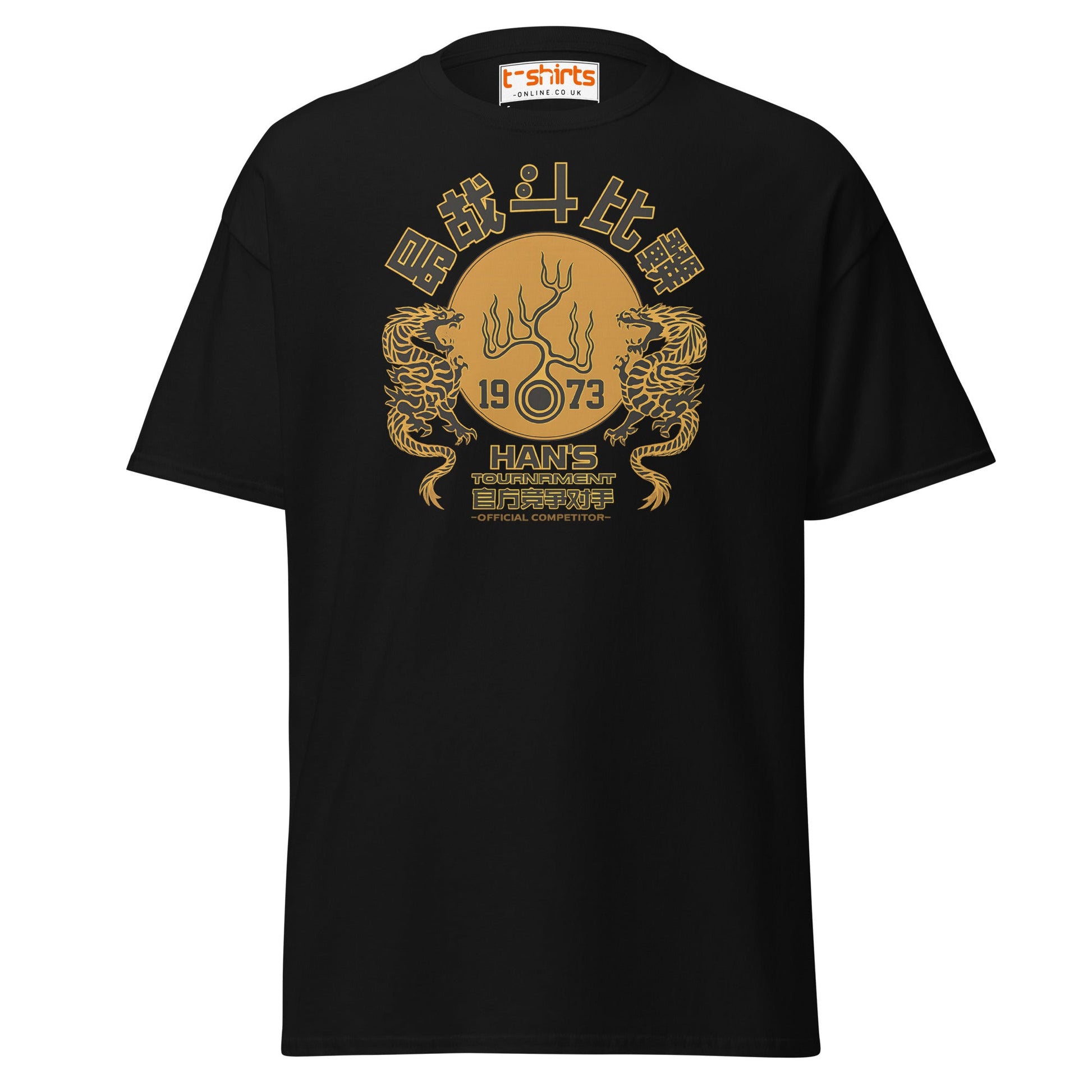 Han’s Tournament 1973 Competitor T-Shirt - Black - T-Shirts Online