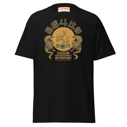 Han’s Tournament 1973 Competitor T-Shirt - Black - T-Shirts Online