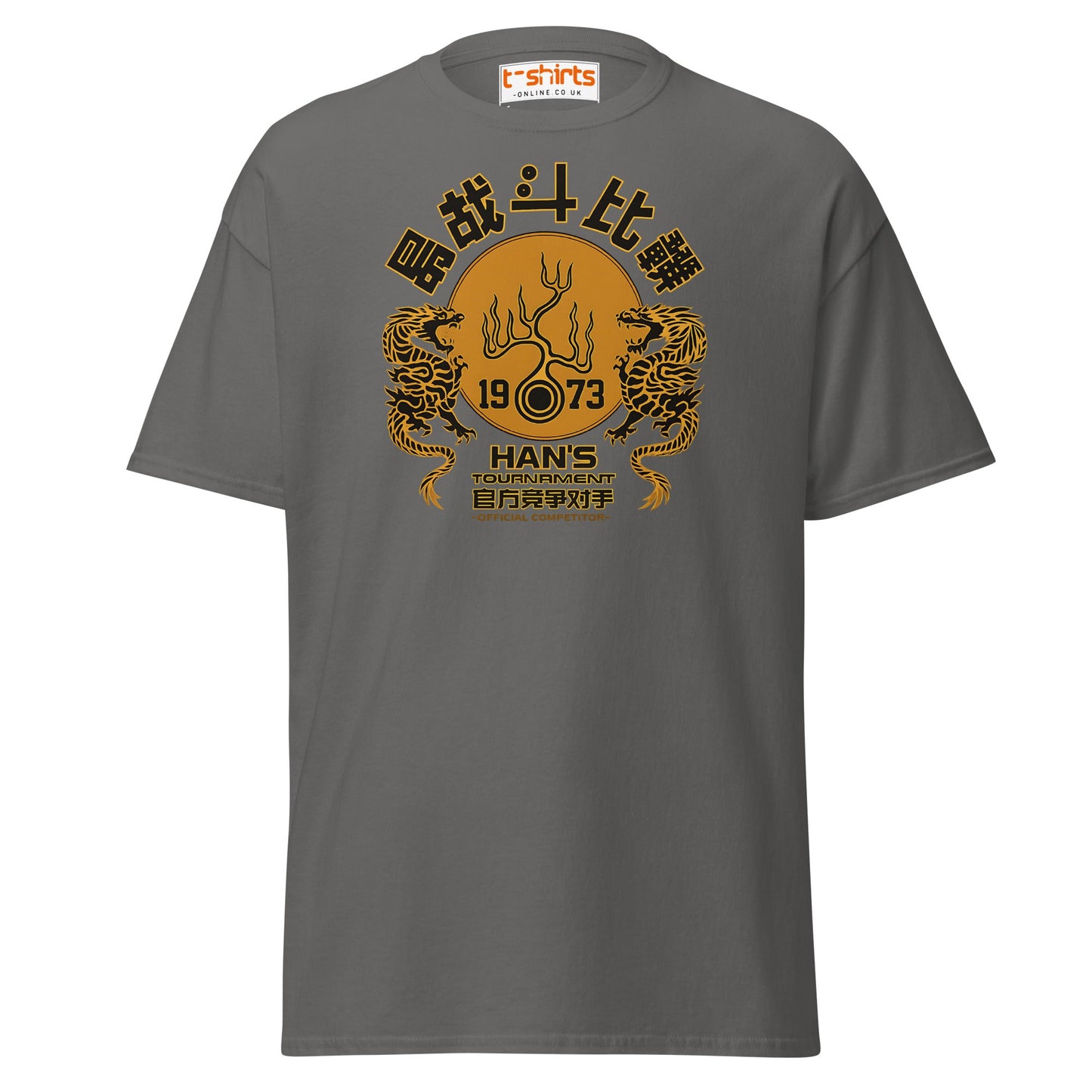 Han’s Tournament 1973 Competitor T-Shirt - Charcoal - T-Shirts Online