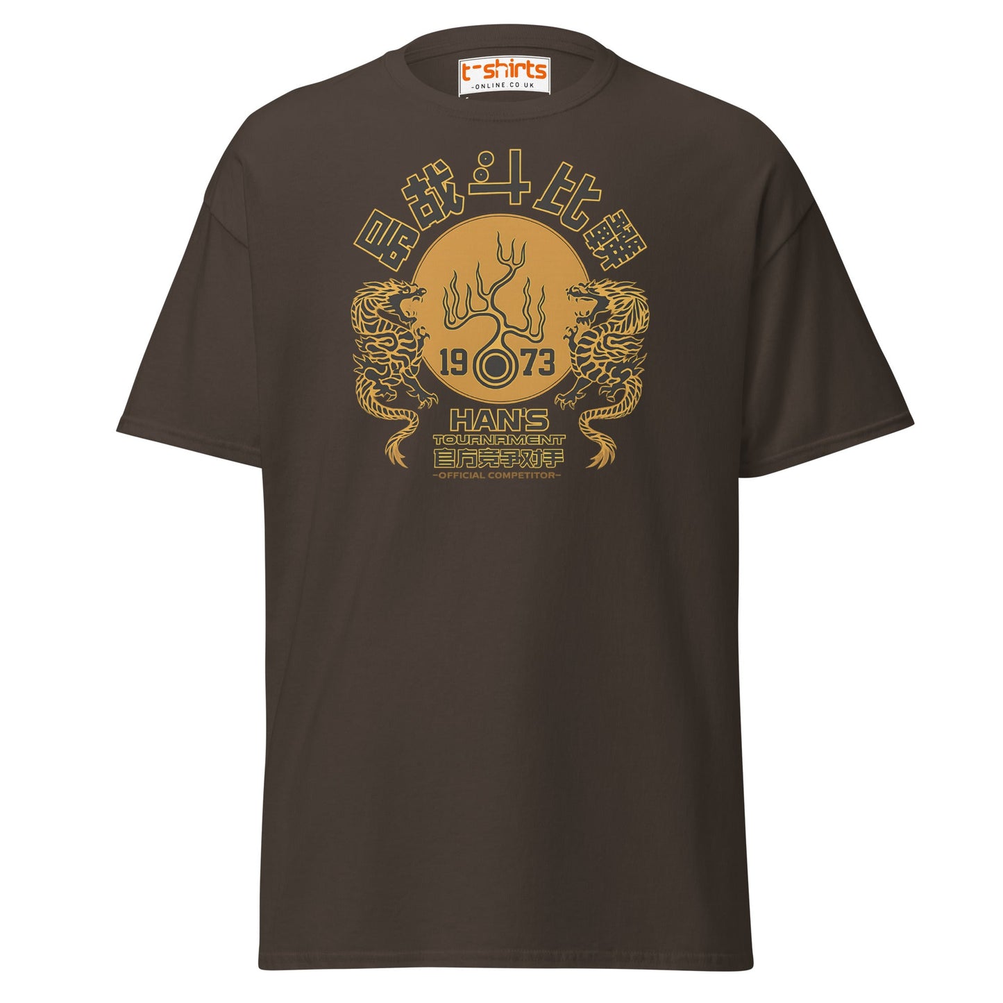 Han’s Tournament 1973 Competitor T-Shirt - Dark Chocolate - T-Shirts Online