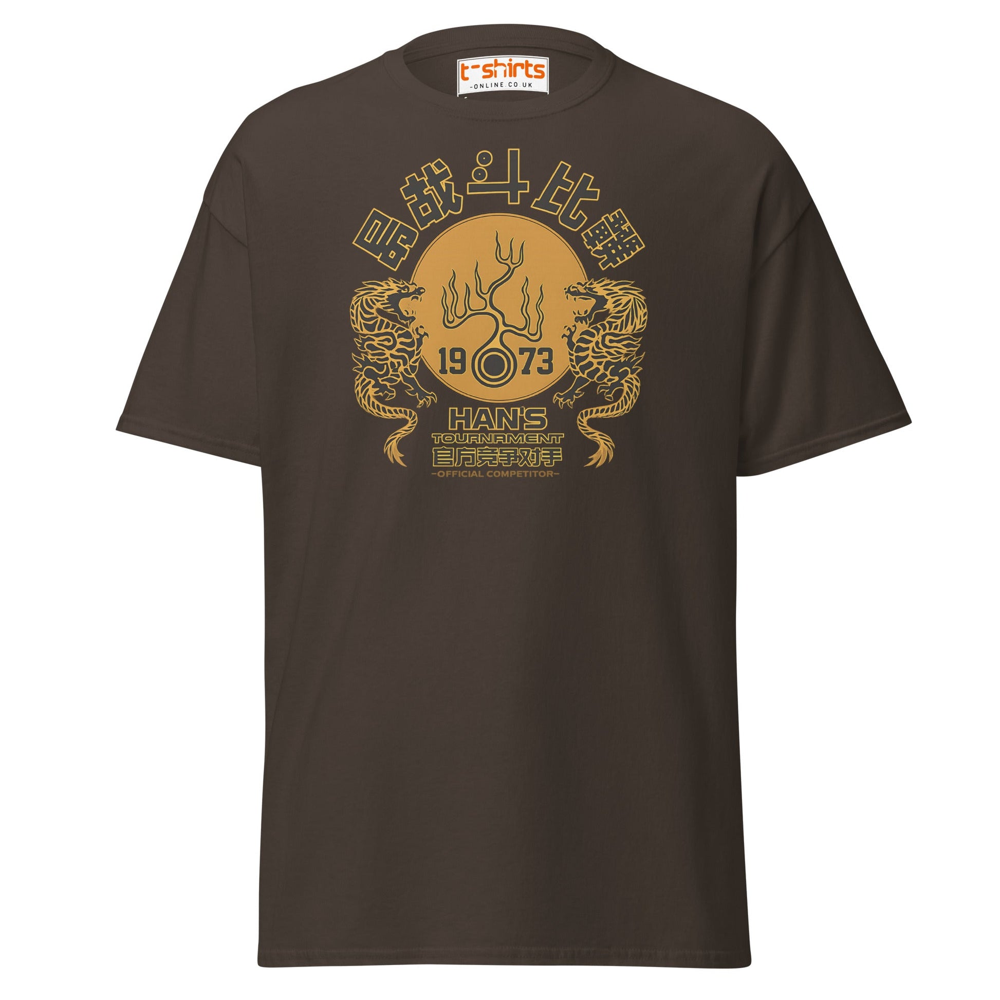 Han’s Tournament 1973 Competitor T-Shirt - Dark Chocolate - T-Shirts Online